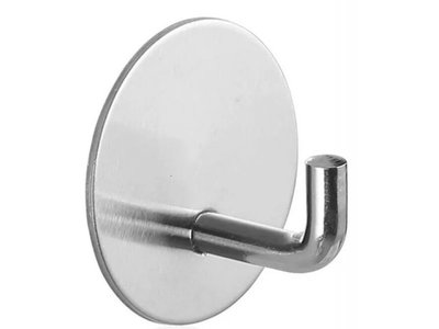 Haczyk łazienkowy samoprzylepny srebrny okrągły